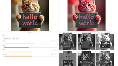 Image Processing Helper Demo featured image